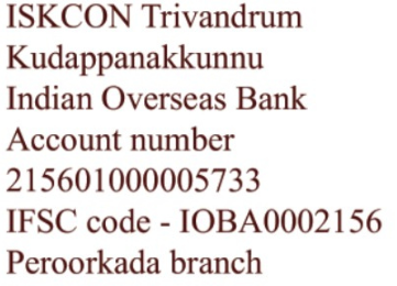 ISKCON Bank Details