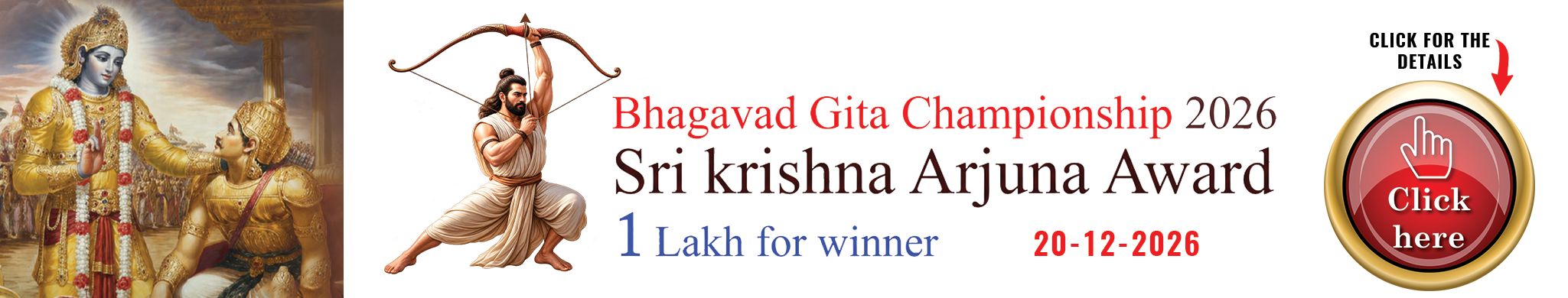Gita Champion